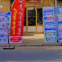 درزاده 38 ظروف یکبار مصرف