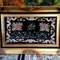 تابلو فرش دستباف ابریشم بزرگ مکه مدینه با قاب چوبی|تابلو فرش|تهران, تولید دارو|دیوار