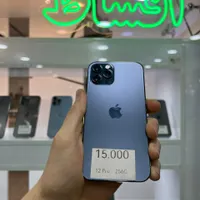 اپل iPhone 13 Pro Max با حافظهٔ ۲۵۶ گیگابایت