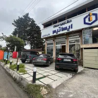 مشارکت در ساخت