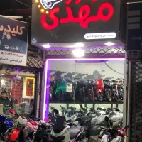 موتور هوندا ۱۵۰ و ۲۰۰ اقساطی|موتورسیکلت|رشت, یخسازی|دیوار