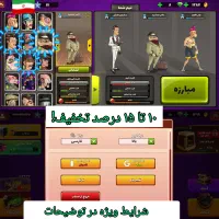 اکانت پسرخوانده