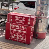 کولر گازی جنرال آیس 24000