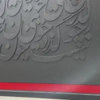 تابلو ترند کالیگرافی مخمل|تابلو، نقاشی، عکس|مشهد, هنرستان|دیوار