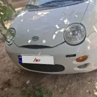 ام وی ام ۱۱۰ مدل ۹۲