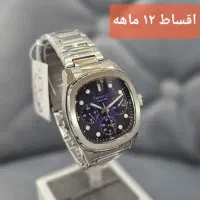 فروچی در سه رنگ با اقساط ۱ ساله