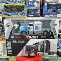 تریلی کنترلی شارژی