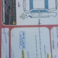 ماشین پژو پارس|خودرو سواری و وانت|باغ حلی, |دیوار