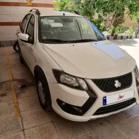 کوییک فروشی صفر