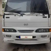 مینی بوس هیوندا بازسازی بدون یک ریال خرج