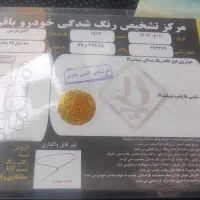دنا۹۹|خودرو سواری و وانت|نسیم‌شهر, |دیوار