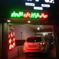 سیمکشی برق خودرو