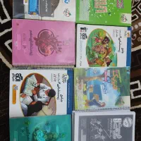 فروش فوری کتاب های کنکوری