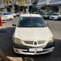 تندر نود النود سفید سالم مدل ۹۲