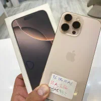 ۱۶ پرومکس ۲۵۶ دو سیم