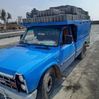 پخش‌مصالح‌ساختمانی