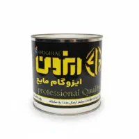 تیمخدماتیتعمیراتولکهگیریایزوگام اقتصادی 100%|خدمات پیشه و مهارت|اهواز, زیتون کارمندی|دیوار