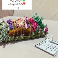 اسماج عود گیاهی|صنایع دستی و سایر لوازم تزئینی|یزد, |دیوار