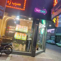واگذاری فست فود