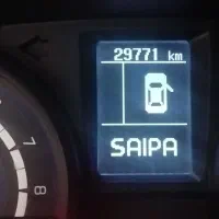 شاهین در حد صفر  1402کم کار استثنایی