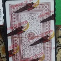 پاسور راکت مد تایوان
