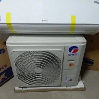 کلر گازی گری اصلی