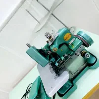 سردوز تمیز