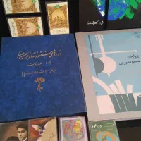 نوار کاست کتابی و سنتی کمیاب