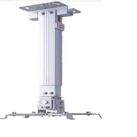 پایه سقفی دیواری ویدیو پروژکتور
