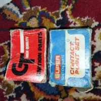 مجموعه ابزار قدیمی آلمانی اصل و کمیاب|ابزارآلات|نجف‌آباد, ویلاشهر|دیوار