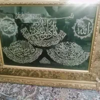 تابلو سه قل آیه قرآن|تابلو، نقاشی، عکس|تهران, تهرانپارس غربی|دیوار