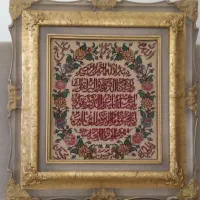 تابلو فرش وان یکات دستباف