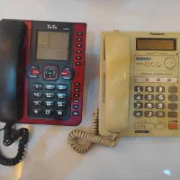 2 عدد گوشی تلفن رومیزی