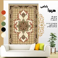 طرح شقایق