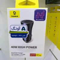 شارژر فندکی ۶۰ وات بیسوس اورجینال با گارانتی|لوازم جانبی موبایل و تبلت|تهران, شهرک غرب|دیوار
