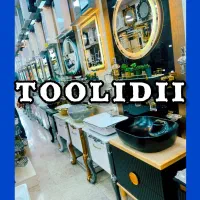 گران نخرید تولید روشویی کابینتیMODERN|لوازم سرویس بهداشتی|تهران, یافت آباد جنوبی|دیوار