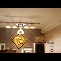 لوستر بالا کانتر|لوستر و چراغ آویز|کرج, شاهینویلا|دیوار