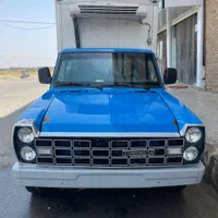 نیسان دیزل مدل ۹۰ یخچال دار