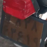 سلام