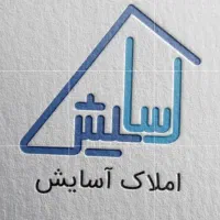 فروش پاساژ فعال مشرف به نقش جهان اصفهان|فروش مغازه و غرفه|اصفهان, نقش جهان|دیوار