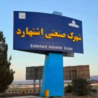 اجاره سوله ۸۰۰ متری اشتهارد