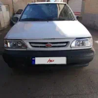فروش یراید