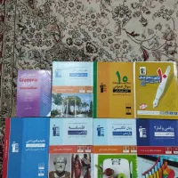 تعدادی کتاب کمک درسی