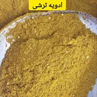 تمام ادویه جات موجوده|خوردنی و آشامیدنی|قم, حکمت شمالی|دیوار