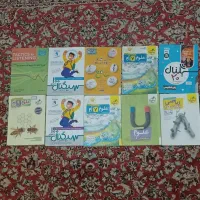 علوم خیلی سبز هفتم،هشتم،نهم