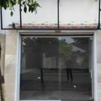 اجازه-مغازه-در-شهرک-قدس