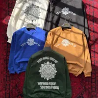 دورس سه نخ|لباس|سبزوار, ابوریحان|دیوار