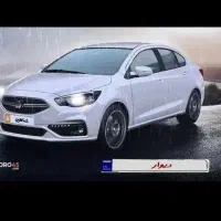 شاهین Glخشک 1404