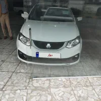 سانیا اتومات