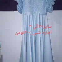 فروش و اجاره لباس مجلسی.کاپشن.ست مادر دختری|لباس|قم, نیروگاه|دیوار